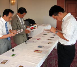 第一次審査会を開催