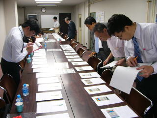 第一次審査会を開催